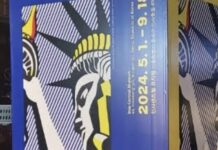 담주 월요일 인사동 추첨 안내